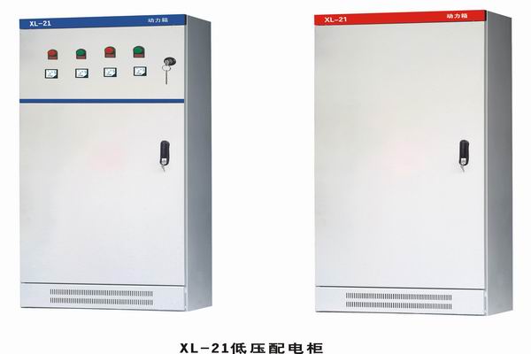 广州配电箱-小方法助你选到合适的户外配电箱